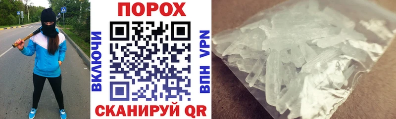 АМФЕТАМИН 98%  блэк спрут ссылка  Алатырь 