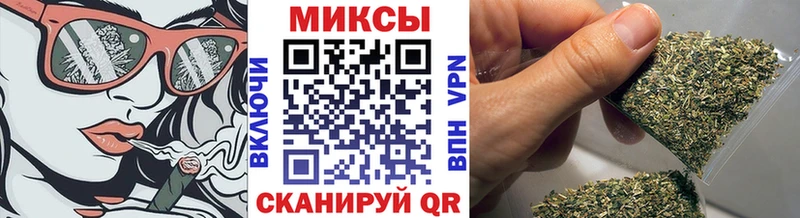 OMG ССЫЛКА Алатырь БУТИРАТ BDO 33%