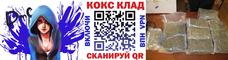 COCAIN Боливия  Алатырь 
