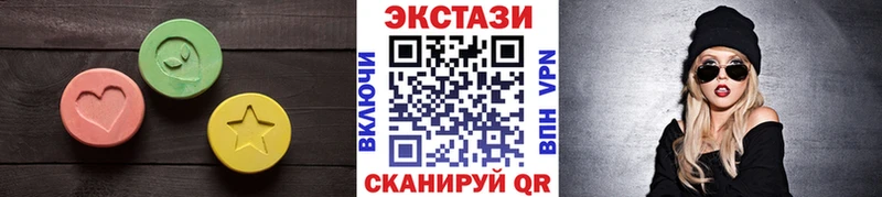 blacksprut зеркало  Алатырь  Экстази Punisher 