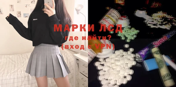 бошки Алзамай