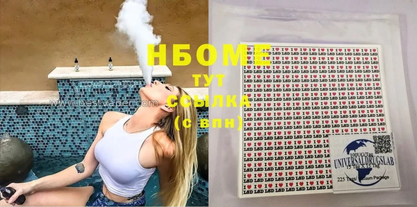 каннабис Алексин