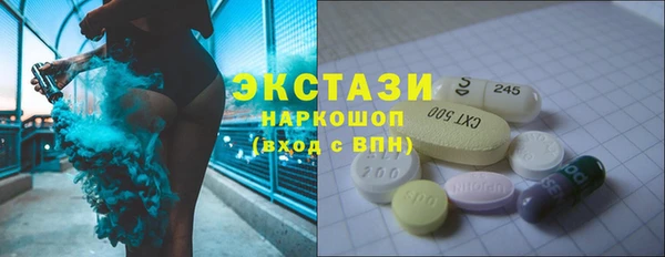 бошки Алзамай