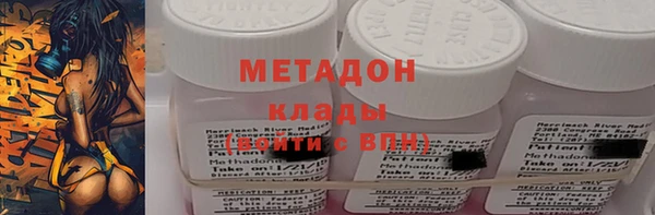 бошки Алзамай