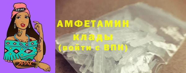 кокаин перу Абдулино