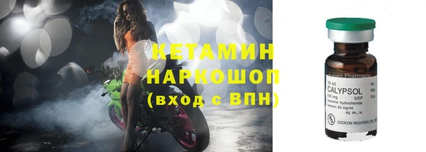кокаин перу Абдулино