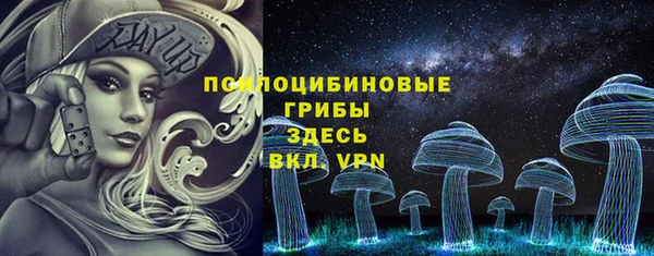 кокаин перу Абдулино