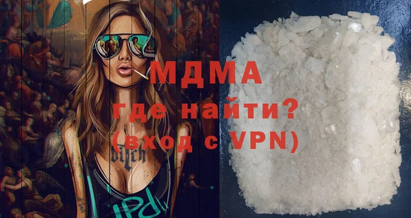 гидропоника Алексеевка
