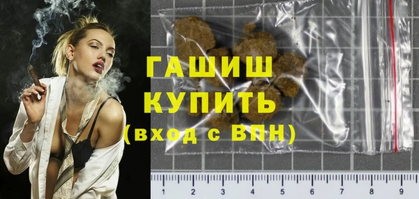 гидропоника Алексеевка