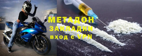 бошки Алзамай
