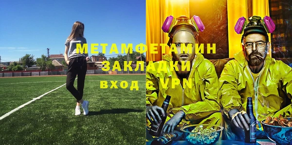 гидропоника Алексеевка