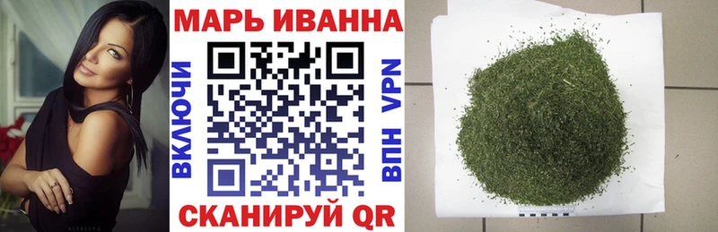 Канабис ГИДРОПОН Алатырь